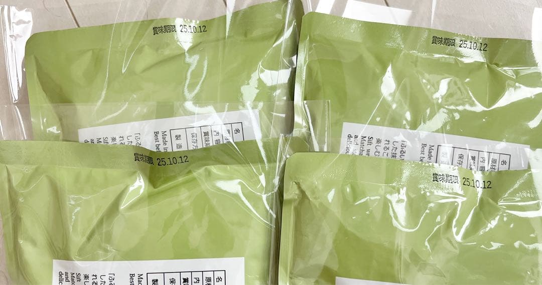 丸久小山園MARUKYU KOYAMAEN 抹茶 青嵐100g 4袋セット