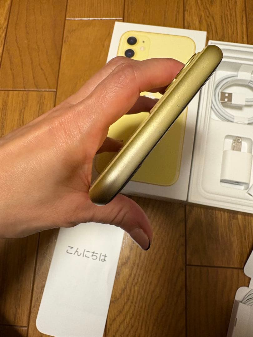Apple iPhone 11 イエロー 本体128GB SIMフリー