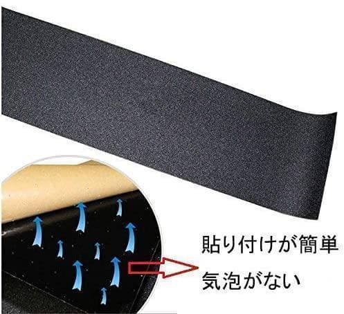 台湾製無地黒デッキテープ付きGIRL ガール　8.0デッキ ハローキティ