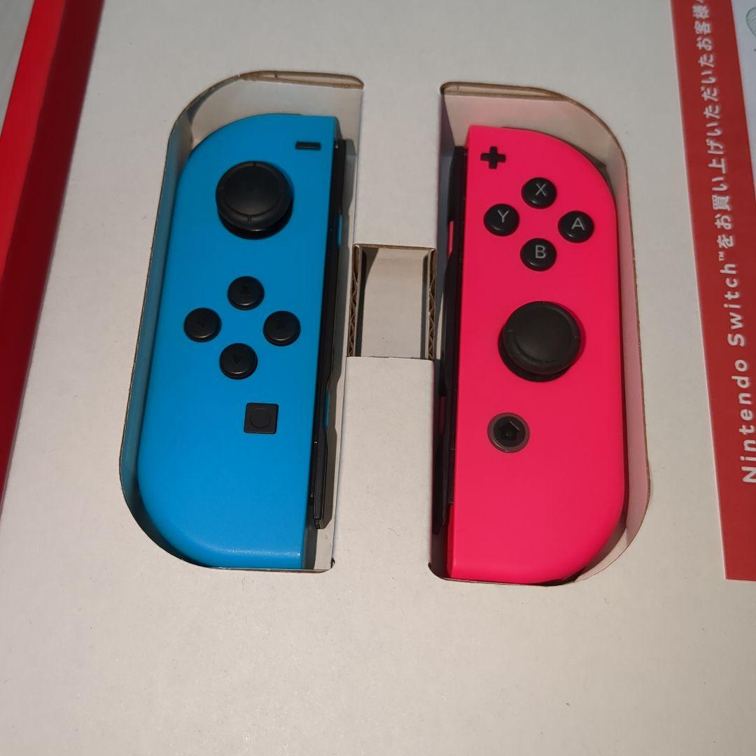 美品　Nintendo Switch 本体 　カラーカスタム