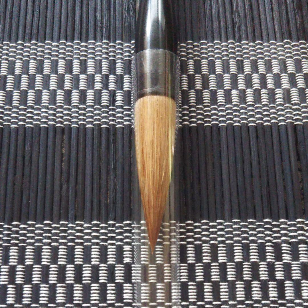 栗成筆 特大 大風堂牛耳毫 新品 ダルマ軸 書道 半紙 条幅