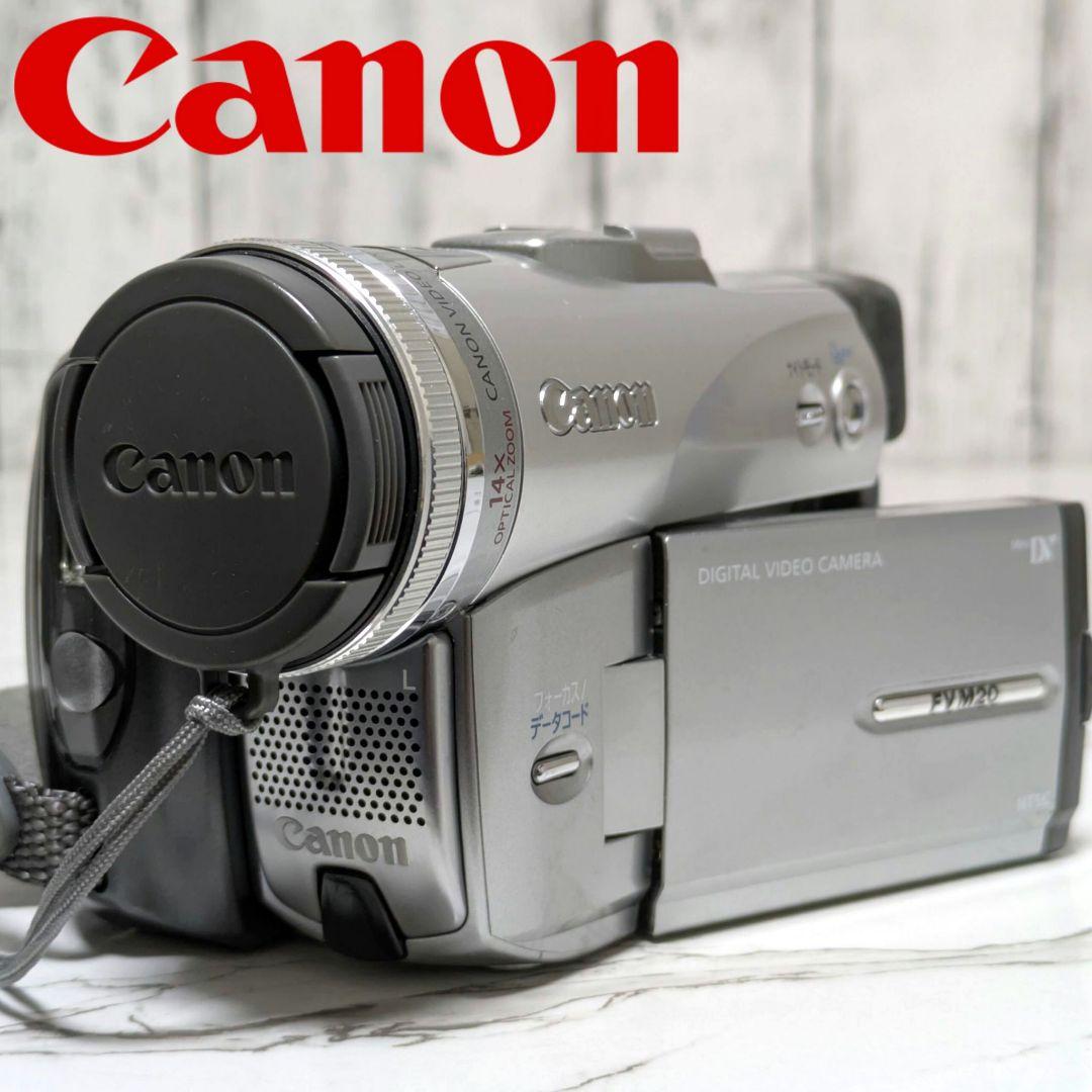 Canon　DM-FV M20　MiniDV対応　セット