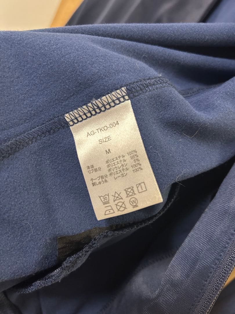 《ASIAN KUNG-FU GENERATION》トラックジャケット M