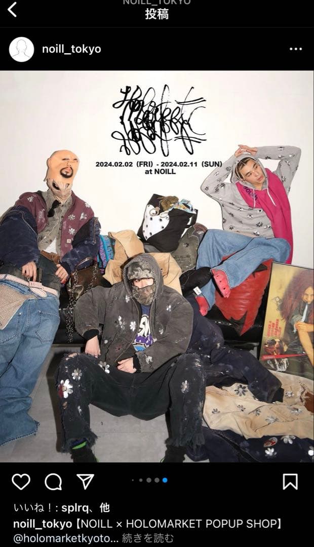 【限定価格】Carhartt アクティブジャケット