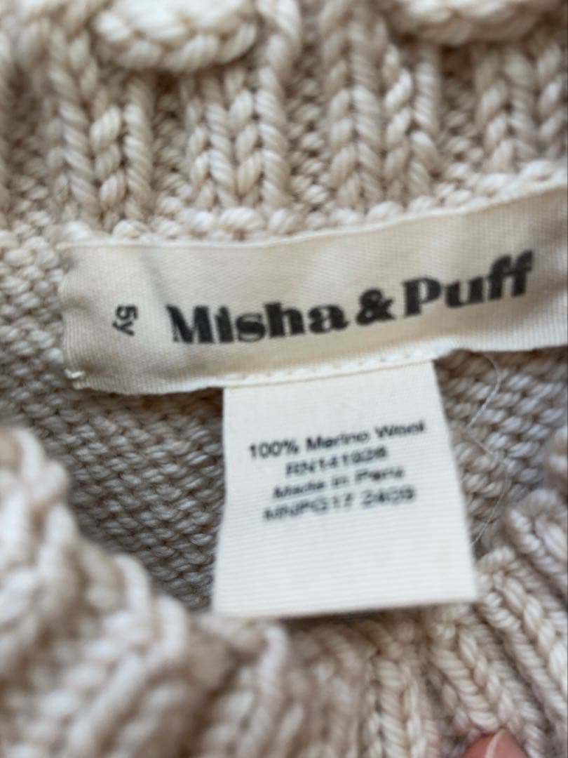 Misha & Puff スケポン　Skating Pond Skirt 5Y