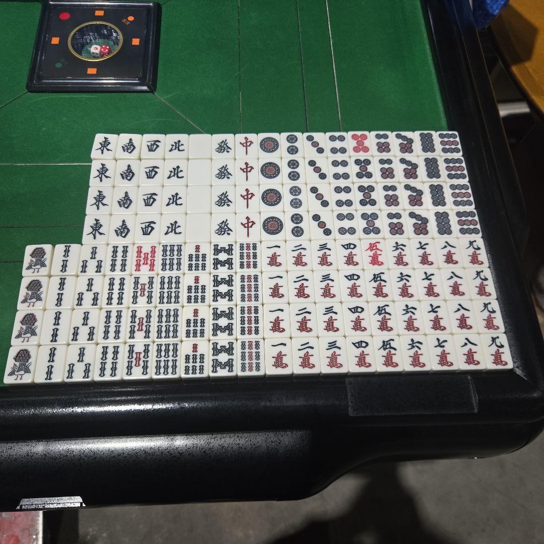 全自動麻雀卓　アモス　GABIN 座卓使用　麻雀牌2種点棒、チップ付