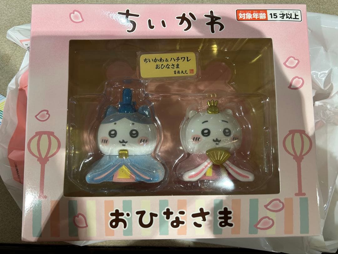 ちいかわ 雛人形 ひな人形 ハチワレ