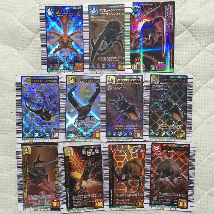 ムシキング（訳アリ）セット