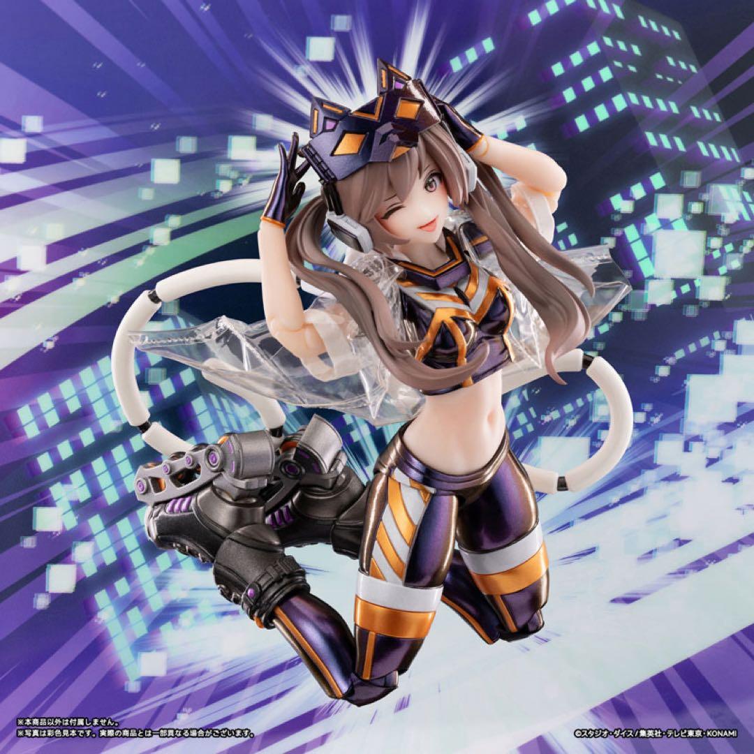 あみあみ　遊戯王 フィギュアコレクション I：Pマスカレーナ Ver.1 DX版