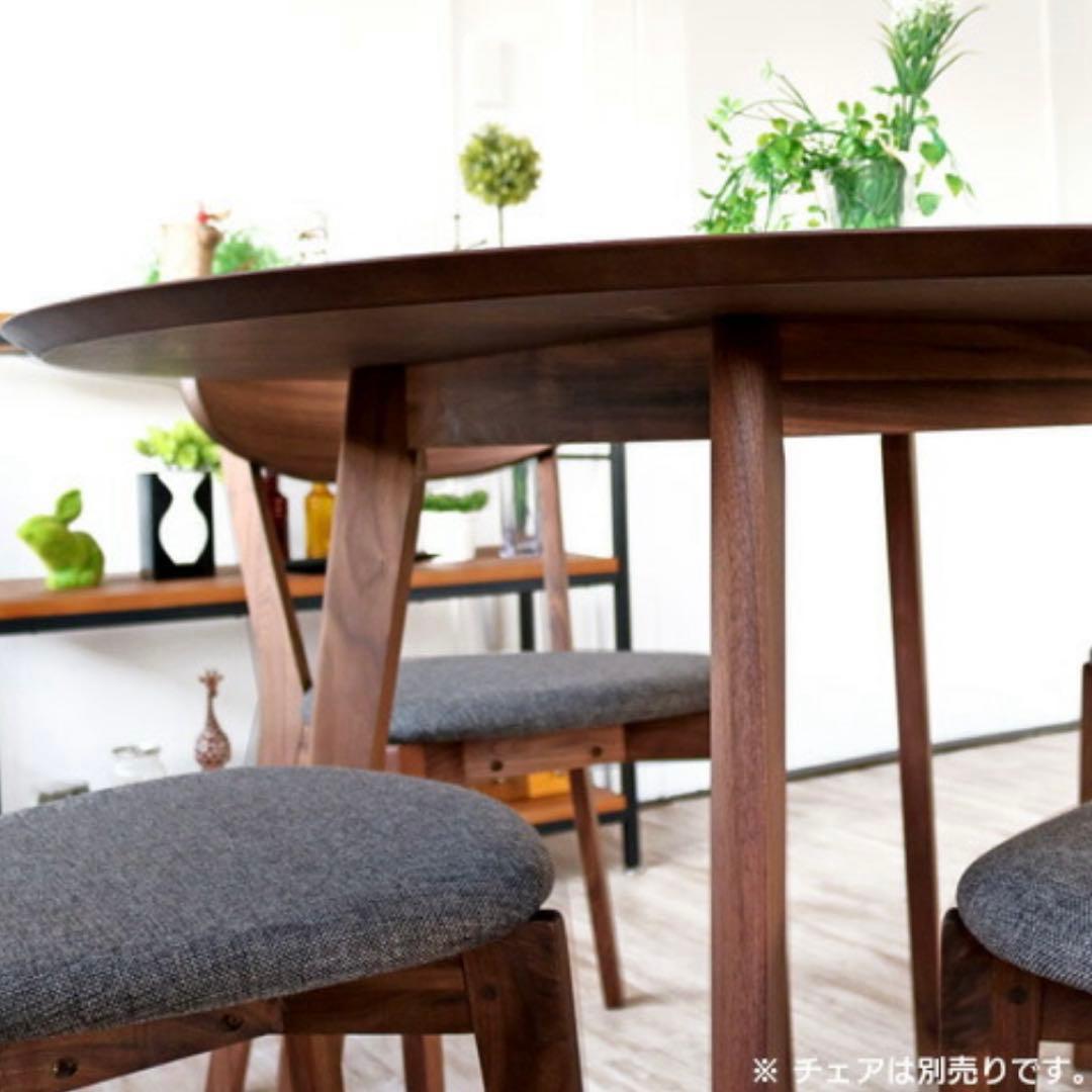 【a.】円形ダイニングテーブル ＜直径約110cm＞