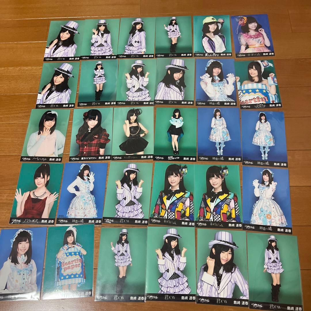 AKB48 島崎遥香さん 生写真まとめ