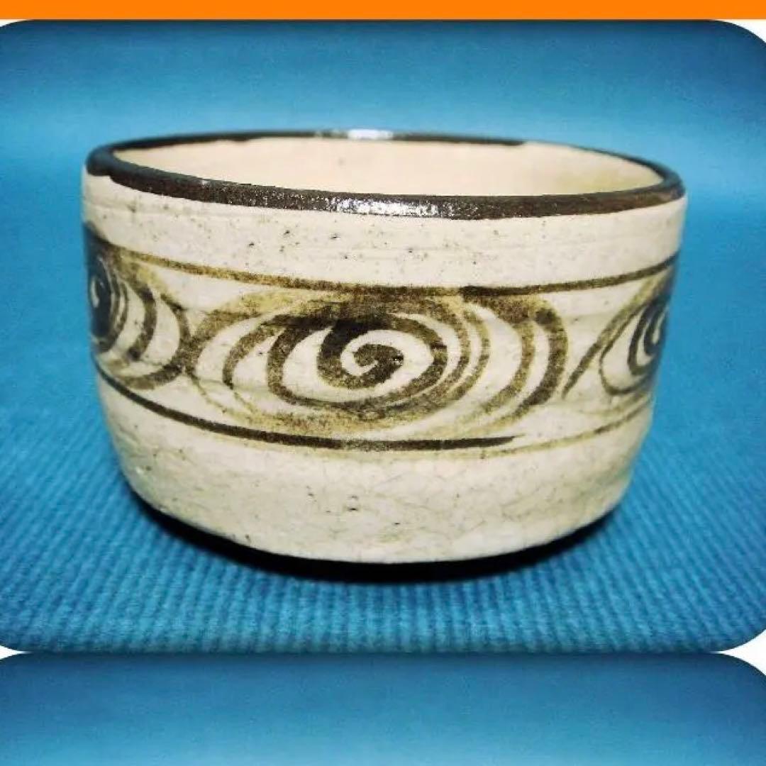 690『馬の目 半筒形 ぐい呑』　/骨董品 古美術 アンティーク 古玩