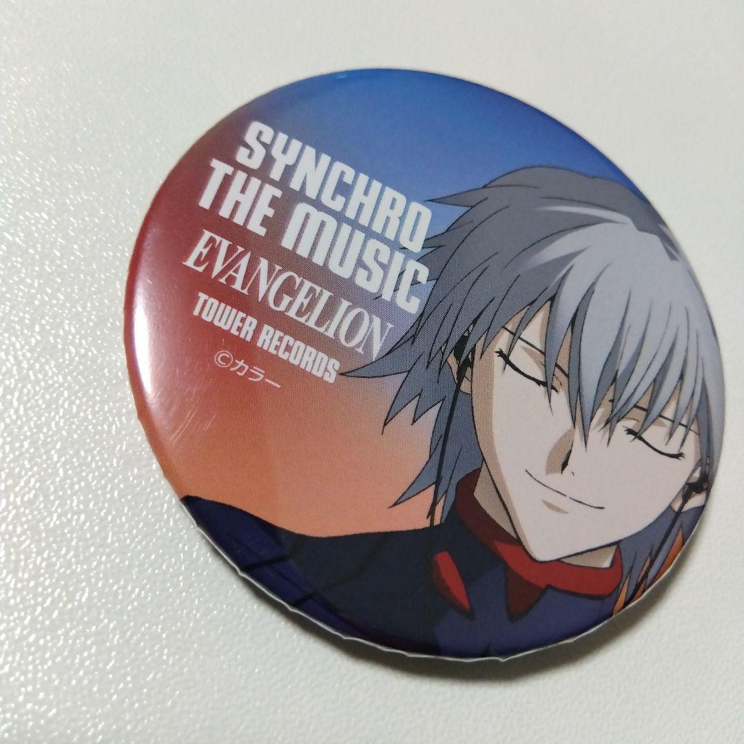 【エヴァンゲリオン】渚カヲル タワーレコード タワレコ 缶バッジ