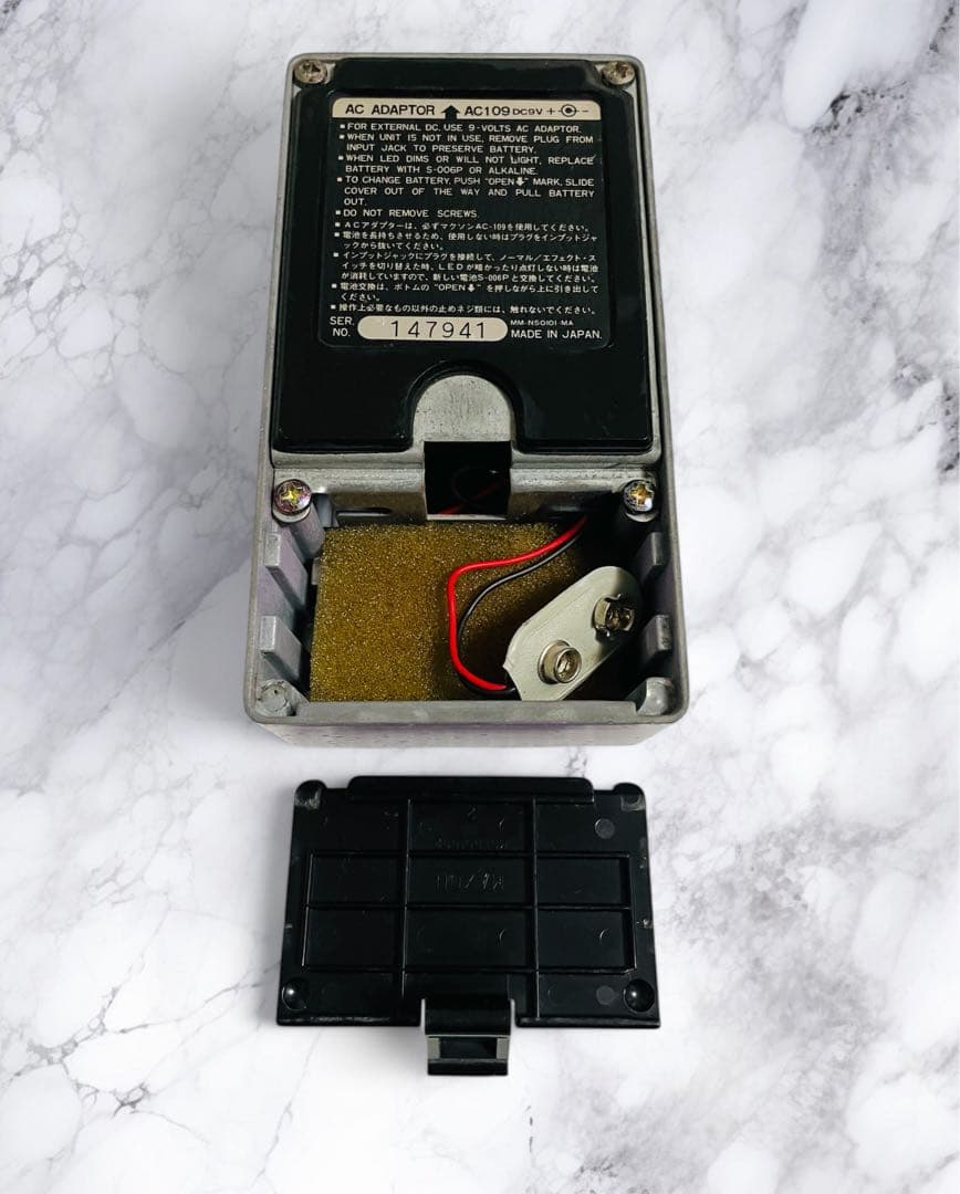 MAXON CS-9 Stereo Chorus エフェクター