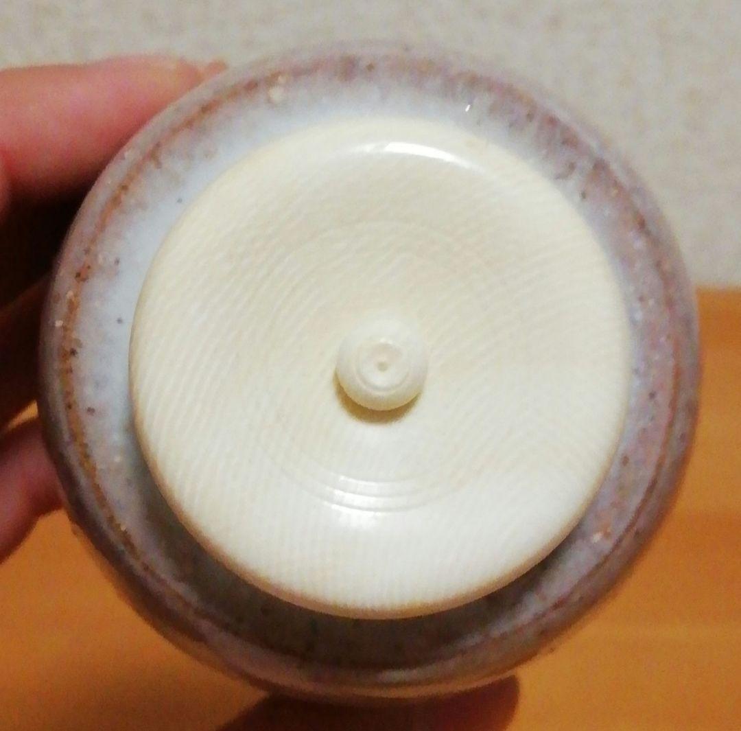 岡田裕作　萩焼　茶入　共箱　略歴付　仕服付　茶道具