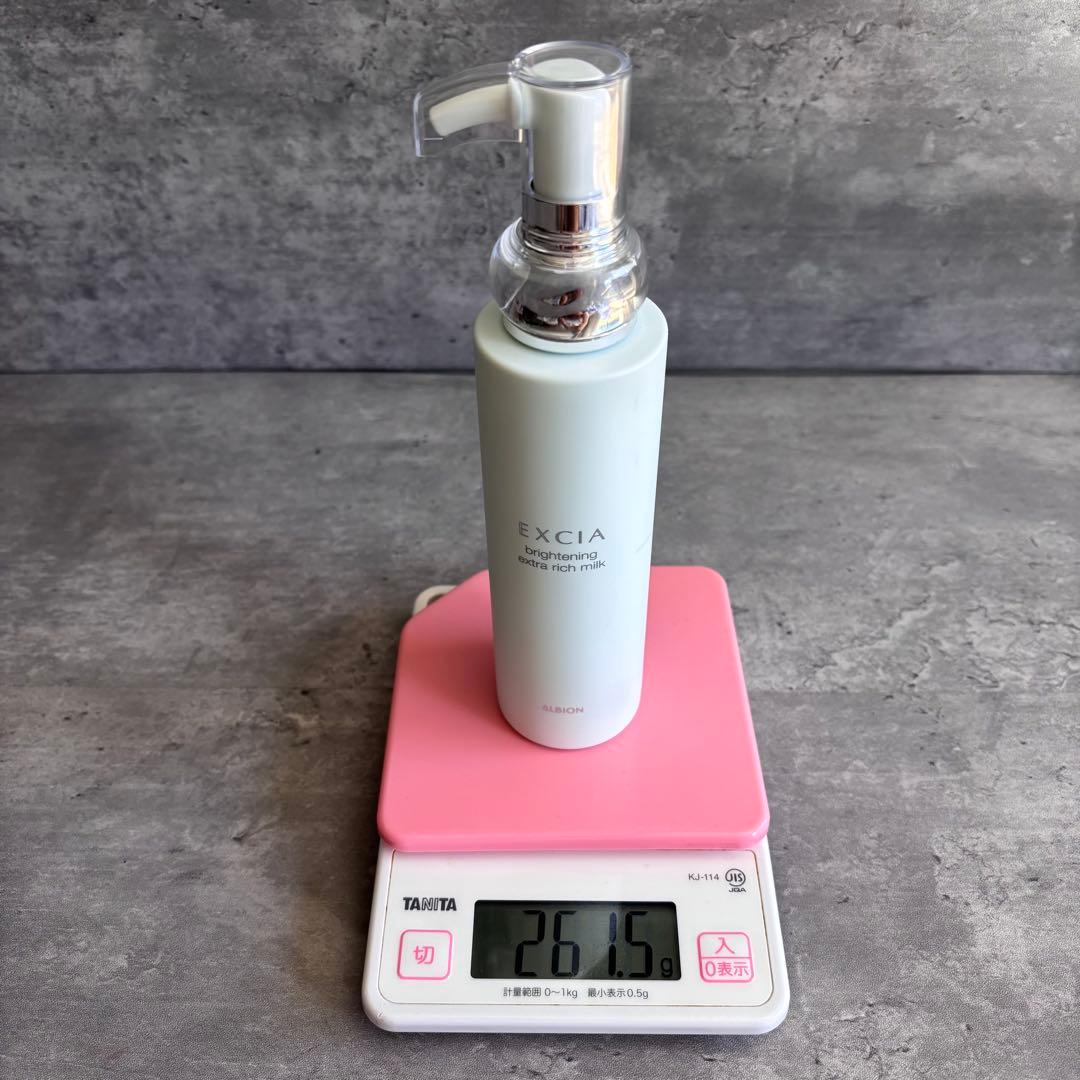 【新品未使用】アルビオン エクシア ブライトニング エクストラリッチミルク