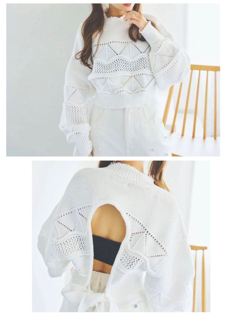 宇野実彩子　LAVANDA ニット&iPhoneケース&バケハ