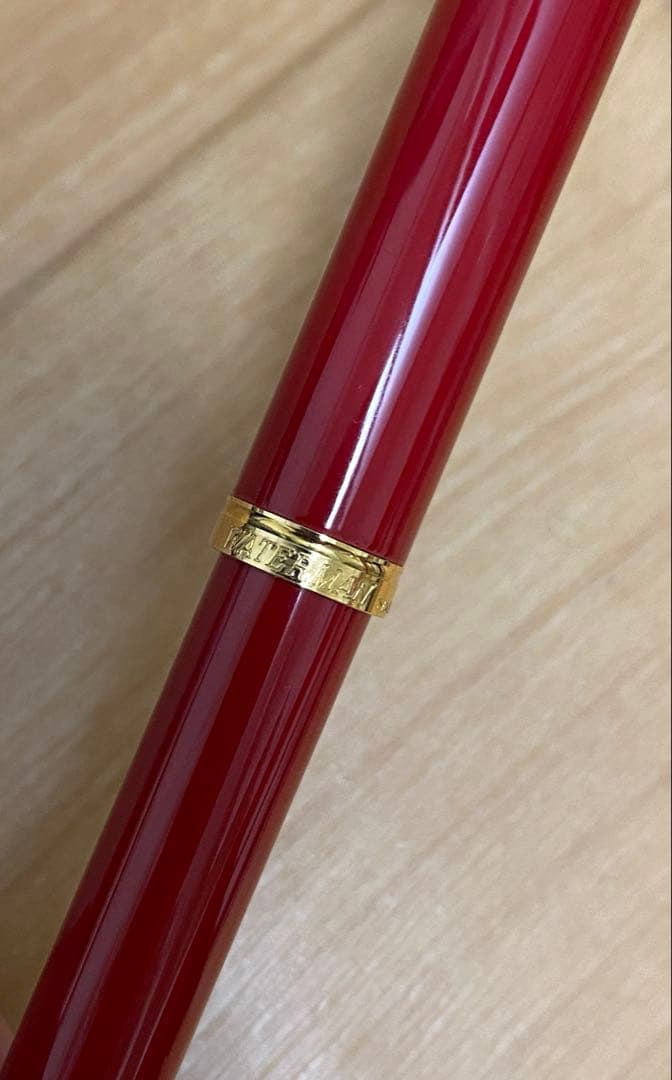 WATERMAN ウォーターマン 万年筆 ペンケース付き　インクなし