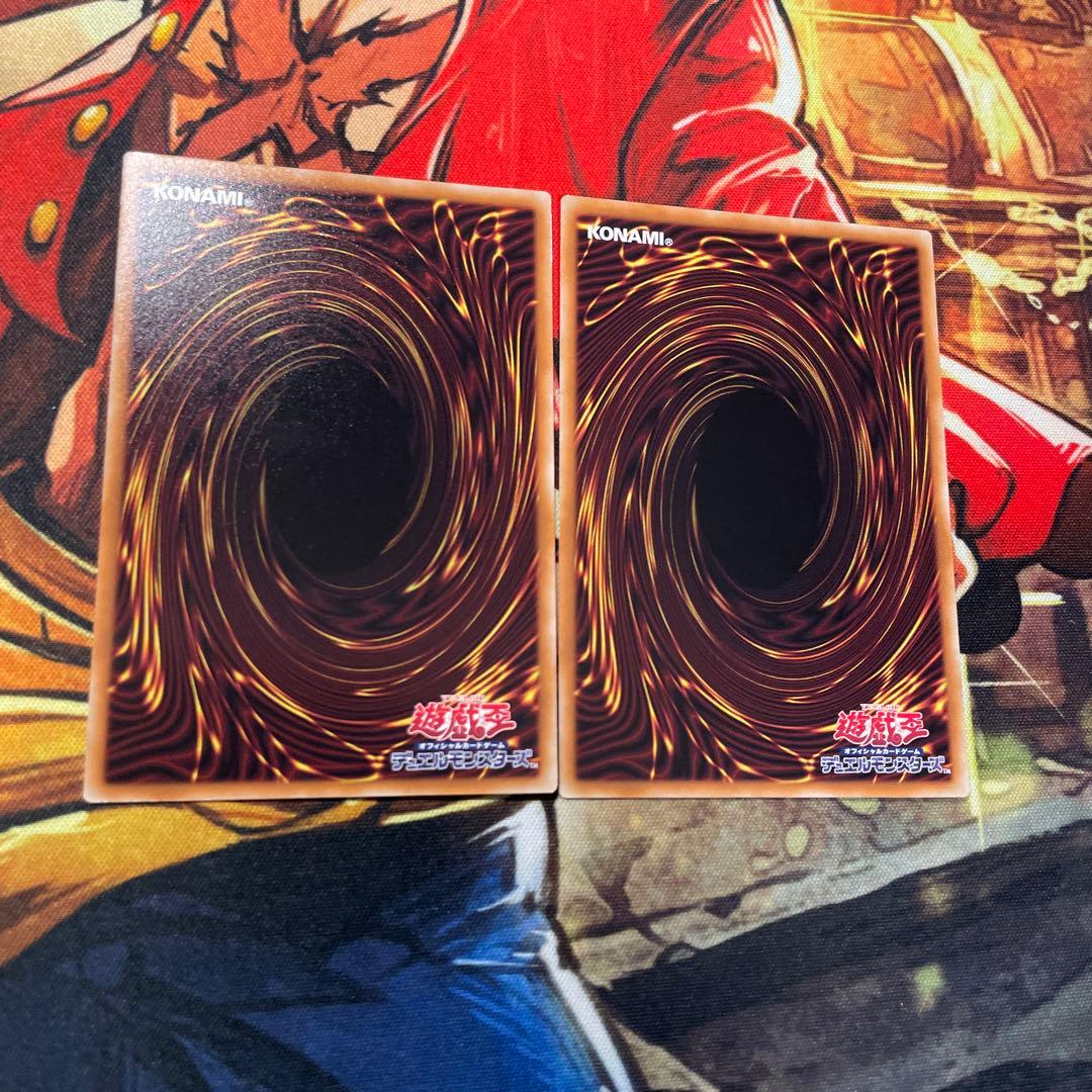 遊戯王M∀LICE＜P＞White Rabbit プリズマ　スペシャル　2枚①