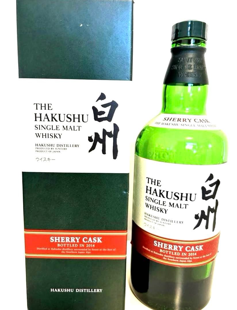 【空瓶】希少　白州 シングルモルトウイスキー シェリーカスク 2014年