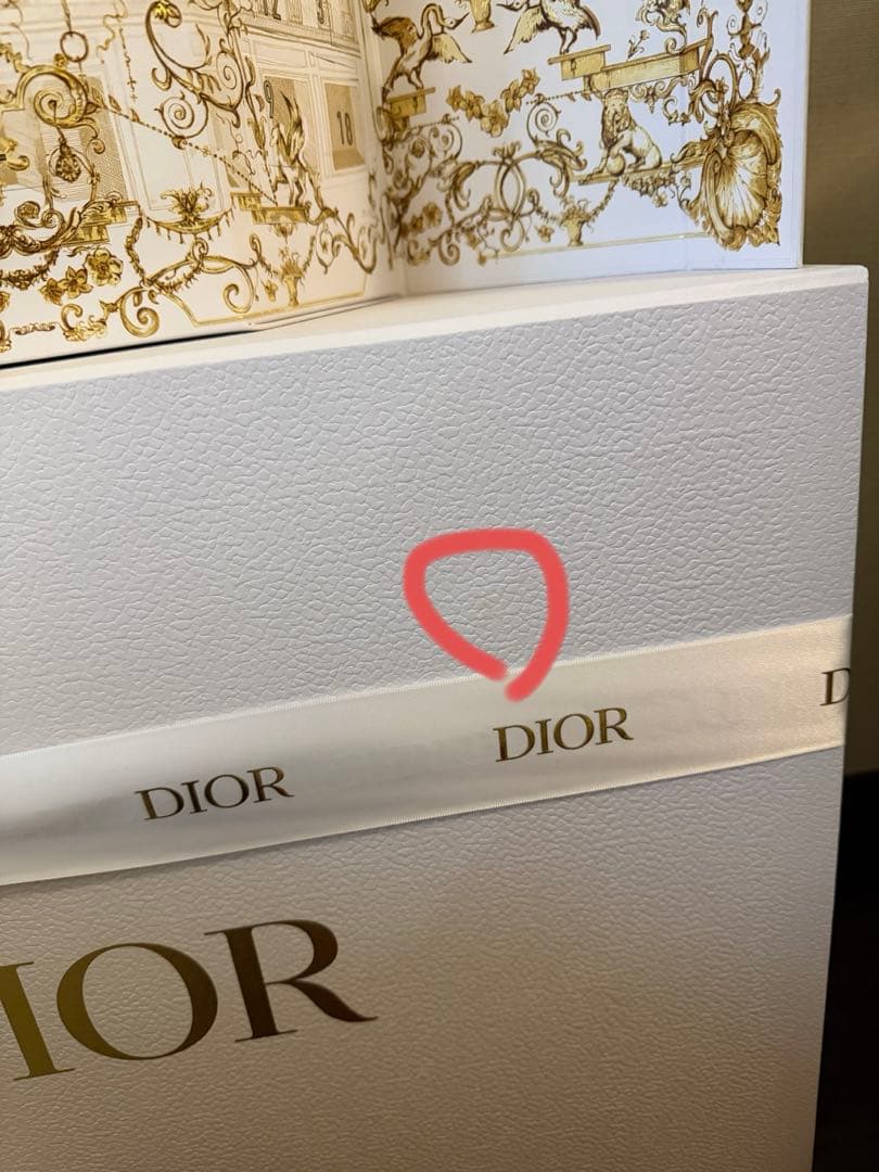 Diorクリスマス 日めくりカレンダー 新品未開封