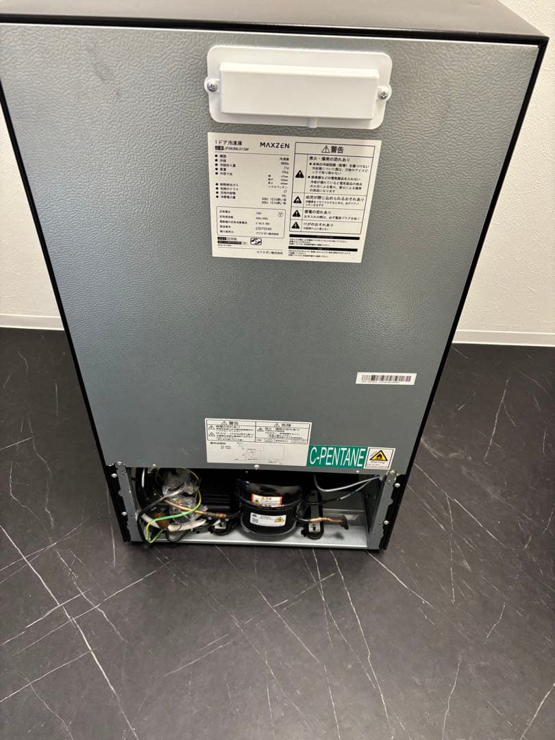 MAXZEN 64L JF063ML01 1ドア冷凍庫　2023