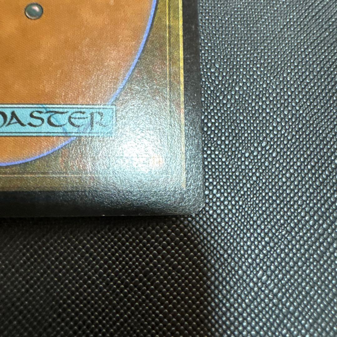 パリンクロン foilＭelaさん専用