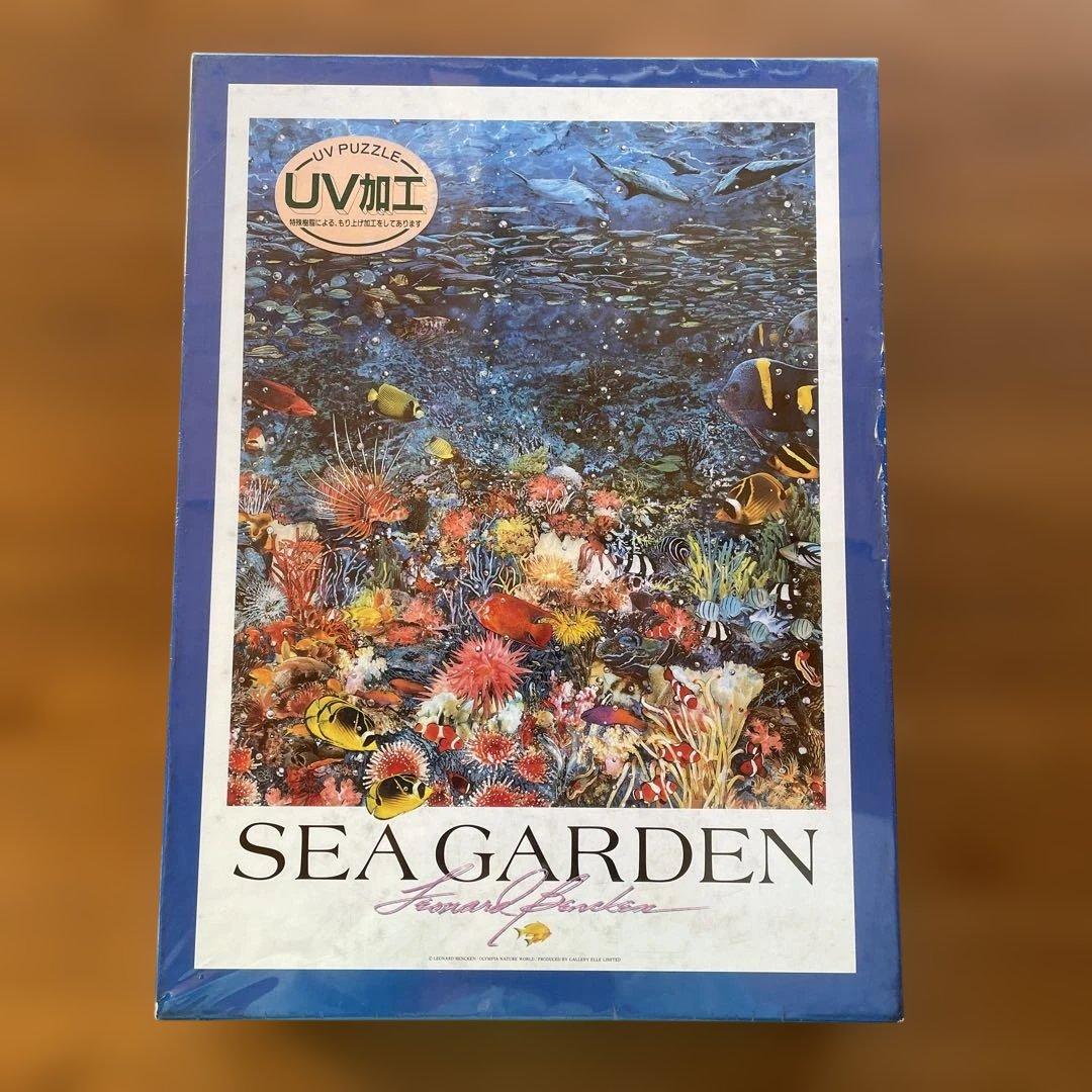 ジグソーパズル　レオナルド・ベンケン　シー・ガーデン　1000P 未開封　UV