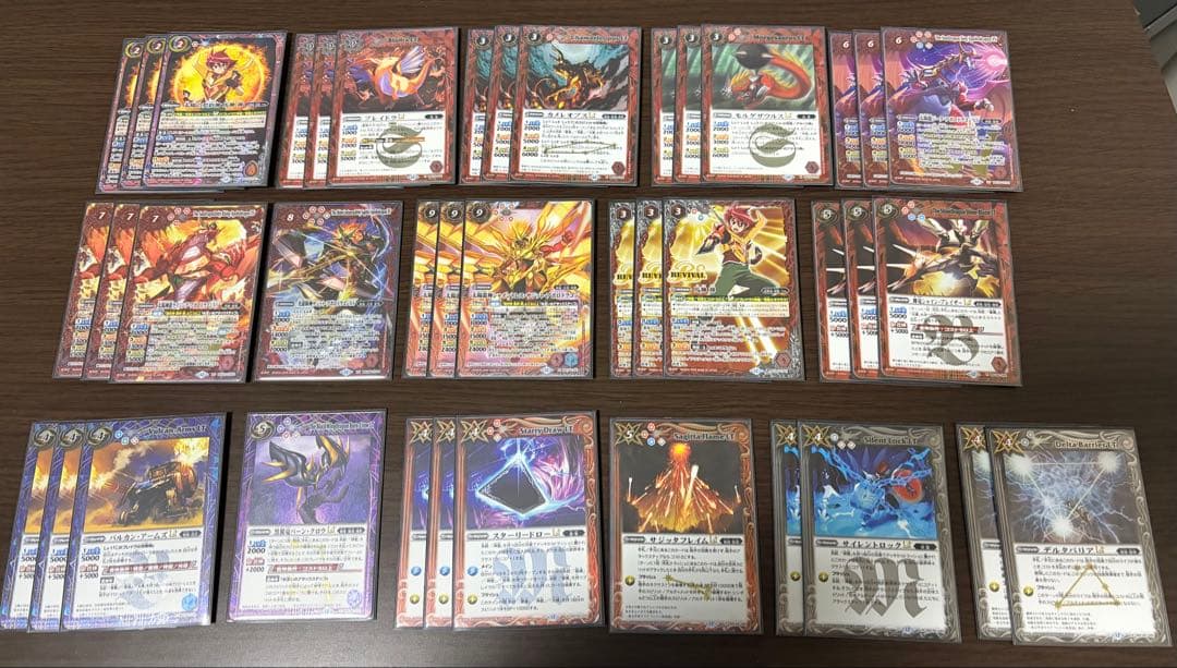 バトルスピリッツ 新馬神弾デッキ