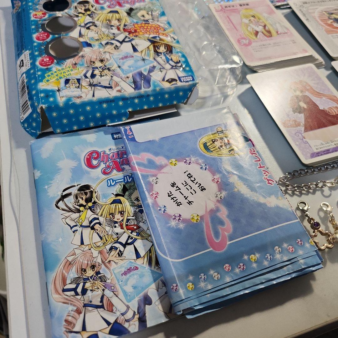チャームエンジェル チャーム＆カード・コレクション 平成レトロ