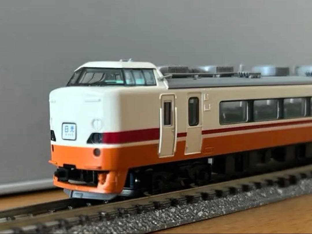 MICROACE A-0586 189系日光号（彩野）改良品6両セット