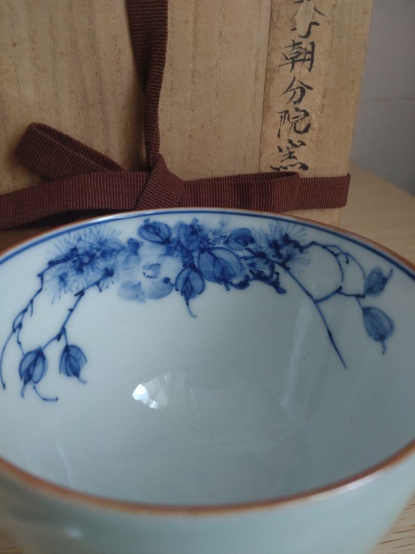李朝　分院窯　高麗茶盌　青磁染付茶碗　鳳凰文　朝鮮古陶磁　祥瑞　古染付