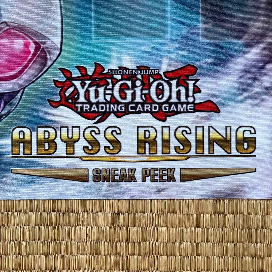 遊戯王公式　CNo.32 海咬龍シャーク・ドレイク・バイス　プレイマット