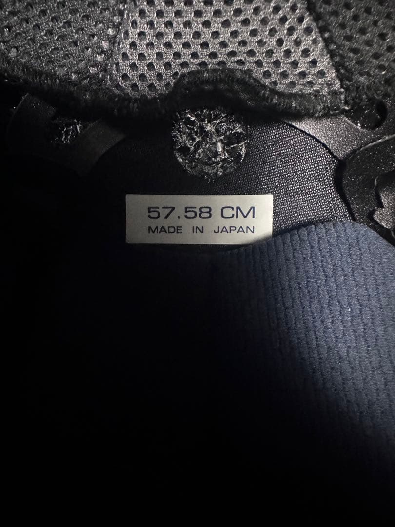 アライ　VZ-RAM モダングレー　Ｍ　57-58cm