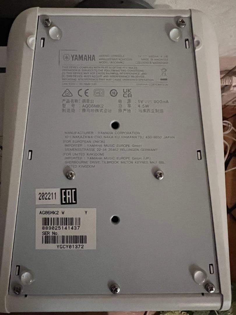 YAMAHA AG06MK2 W オーディオインターフェイス