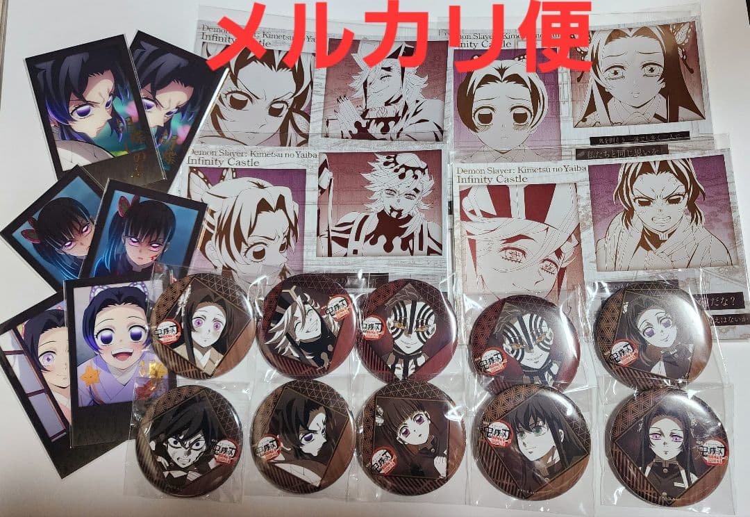 鬼滅の刃 ダイニング 義勇 缶バッジ