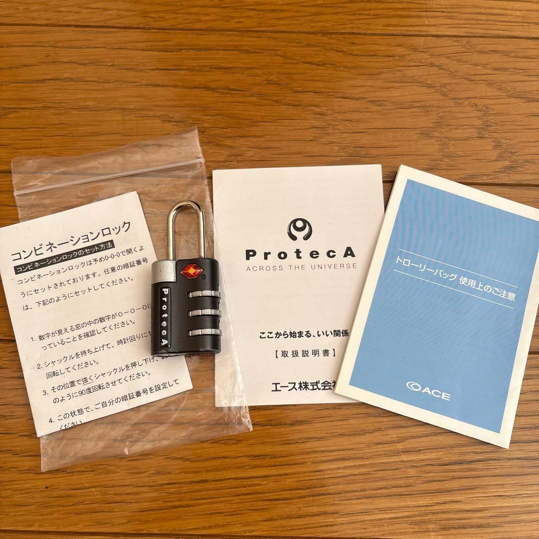 ACE PROTECA ソフトキャリーケース 4輪 ストッパー付 機内持ち込み可
