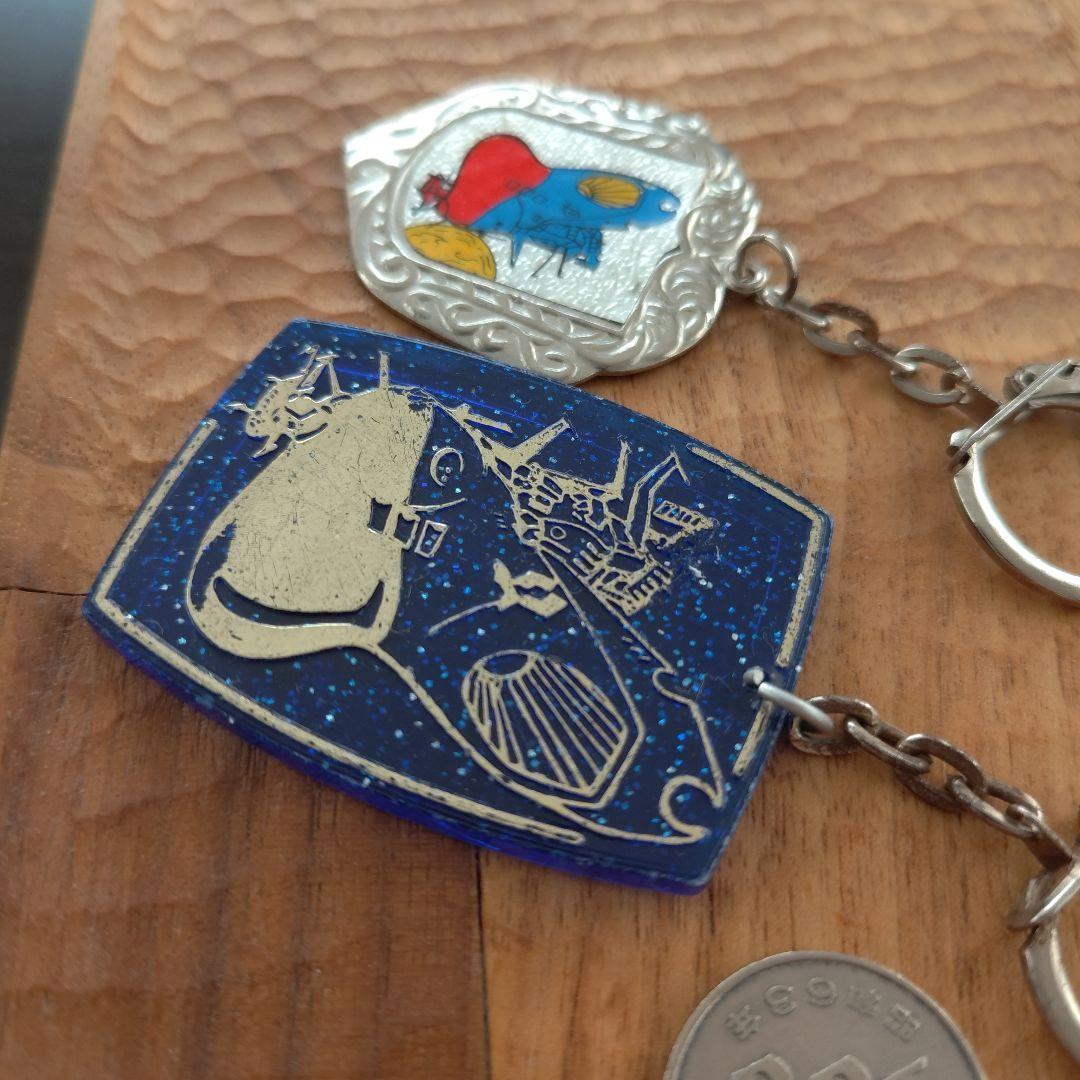 宇宙戦艦ヤマト キーホルダー グリコ食玩昭和レトロ50年前頃