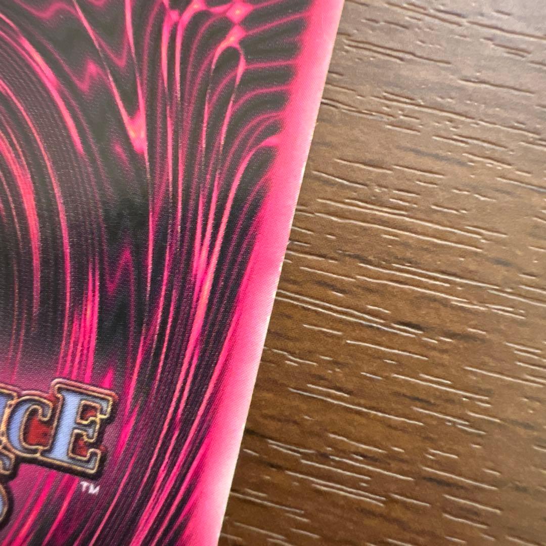 ブラックマジシャンガール ダンジョンダイスモンスターズ ウルトラ 3枚セット