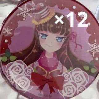 プリパラ　プリティーオールフレンズ　黒須あろま　缶バッジ　スイーツケーキ