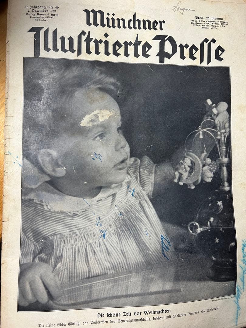 ドイツ戦時雑誌大量セット z001