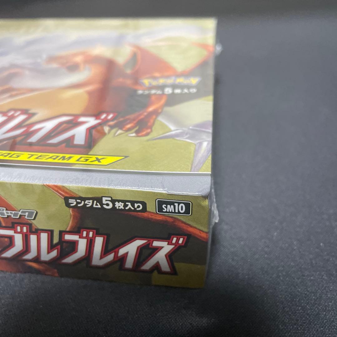 ポケモンカードゲーム ダブルブレイズ 未開封BOX