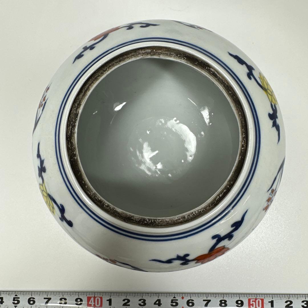 大清雍正年製　香炉　身幅約12.5㎝東Y7-0416①タヒチル