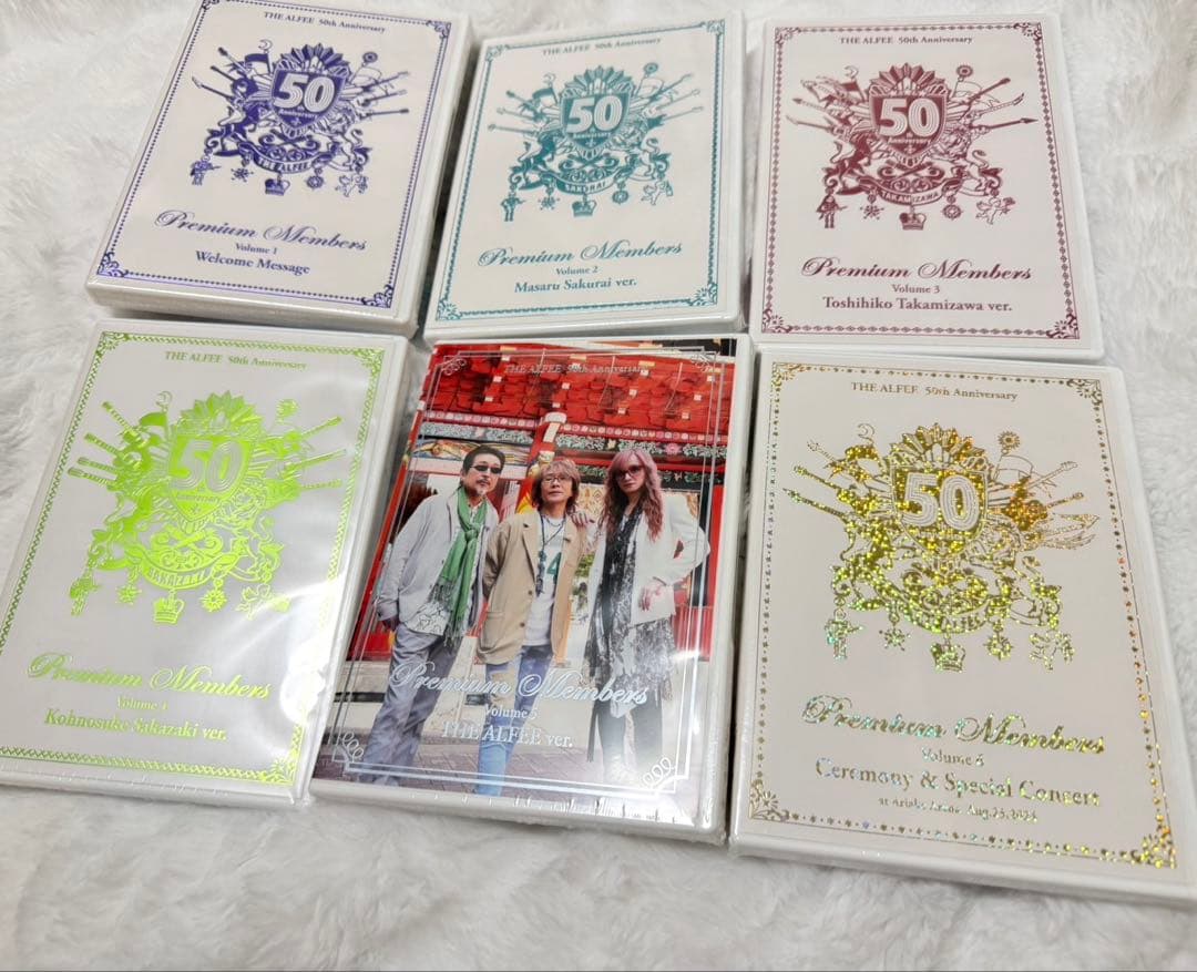 【ALFEE】50周年プレミアムメンバー限定DVD6枚セット+記念品(おまけ)