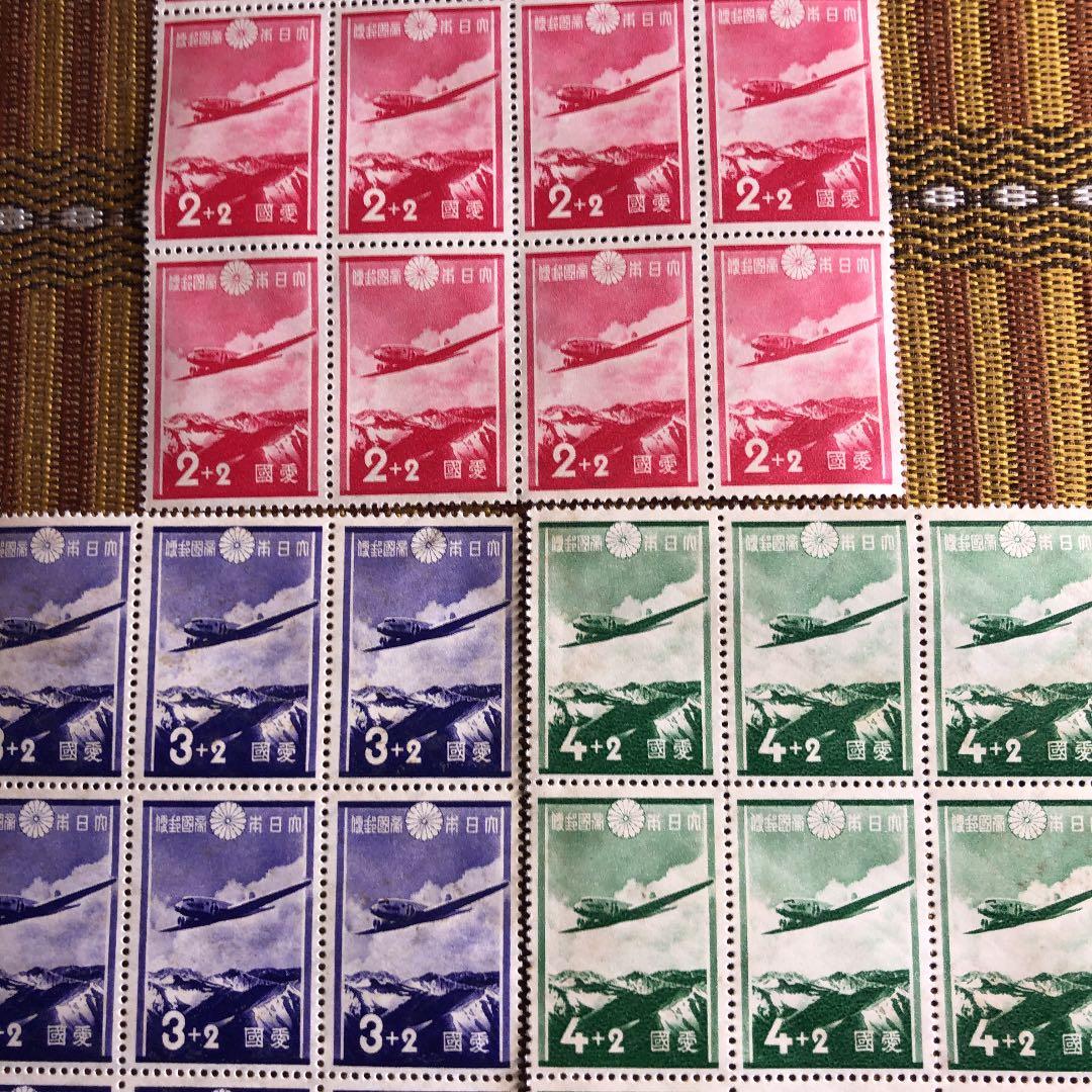 カタログ価格33,600円昭和12年 愛国募金切手3種×16枚ブロック計48枚！