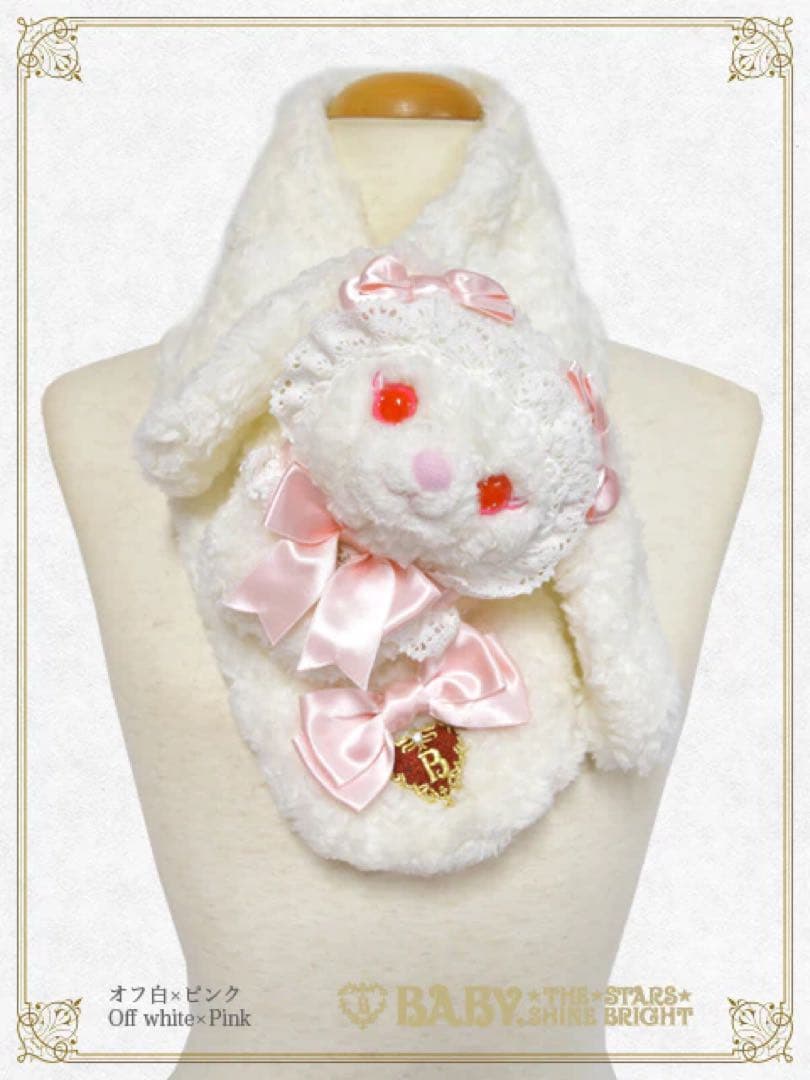 うさくみゃ マフラー BABY ロリィタ ロリータ