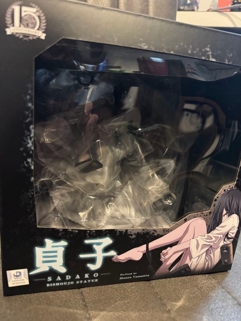 HORROR美少女 貞子 スケールフィギュア