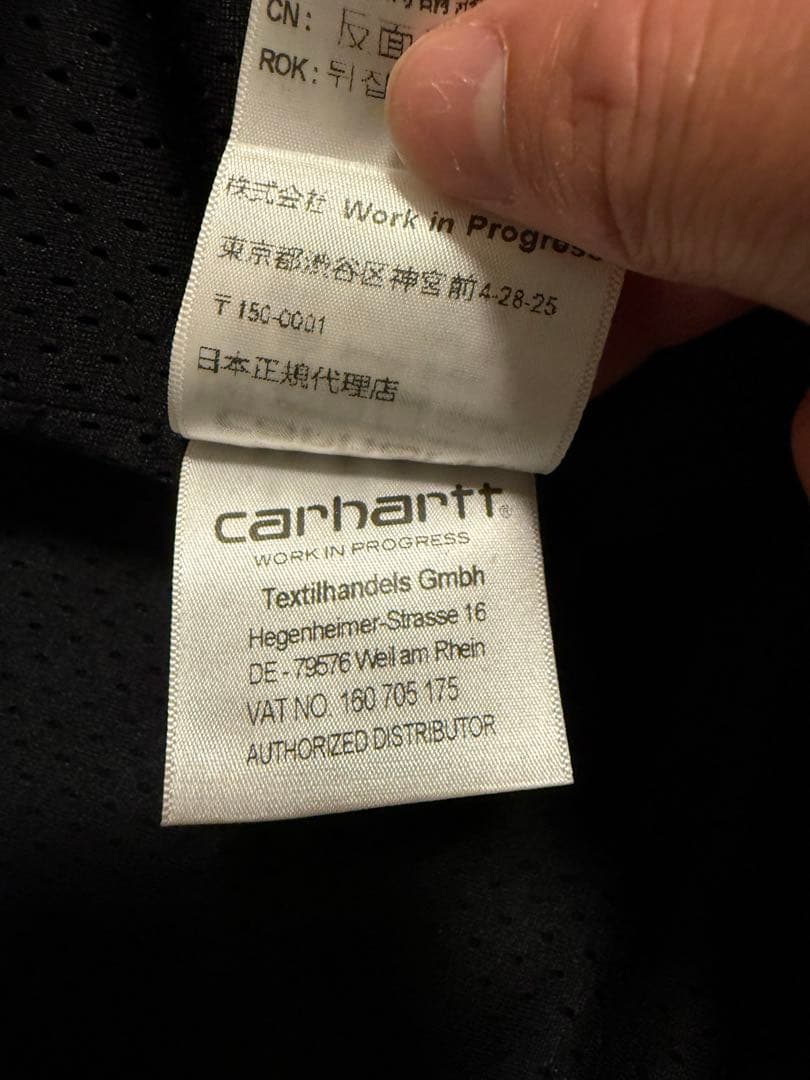 はちべぇさま専用⭐️年始セール⭐️Carhartt デトロイトジャケット　M