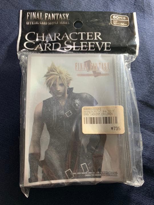 ファイナルファンタジー7 カードスリーブ クラウド ADVENTCHILDREN