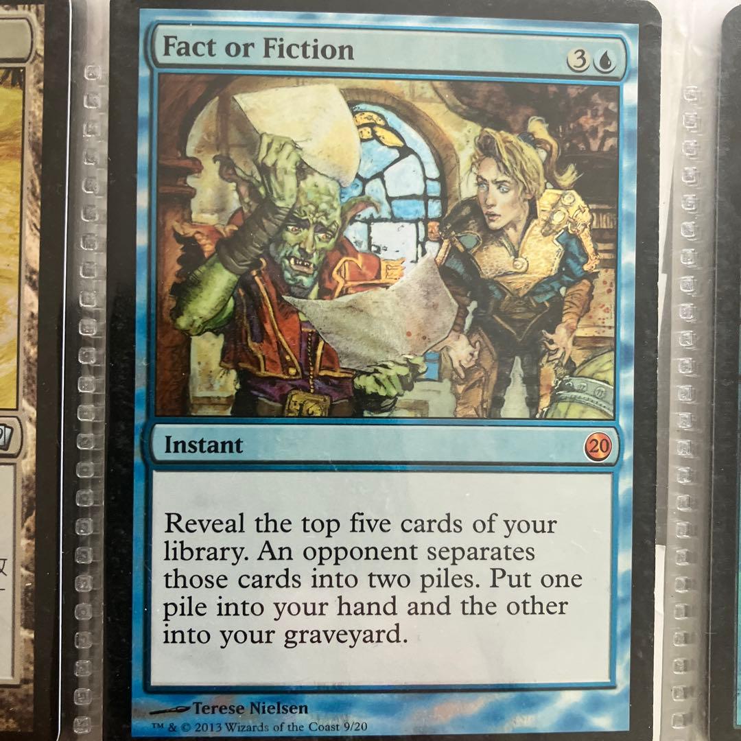 流砂、Fact or Fiction、奪取 6枚セット